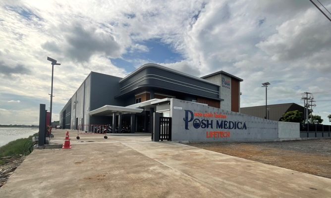 โรงงานอาหารเสริม Posh Medica Phase 2